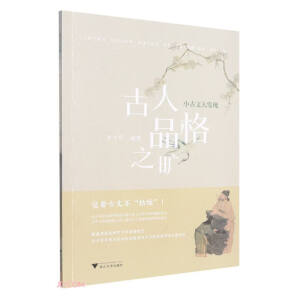 С���Ĵ�l(f��)�F(xi��n)