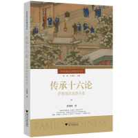 ����ʮ��Փ