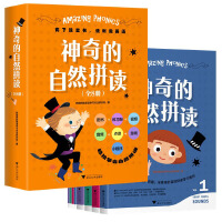 �������Ȼƴ�x