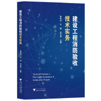 ���O(sh��)���������(y��n)�ռ��g(sh��)��(sh��)��(w��)