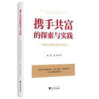 �y�ֹ�����̽���c��(sh��)�`