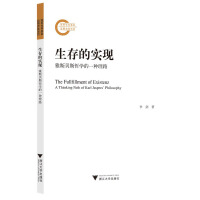 ����Č�(sh��)�F(xi��n)