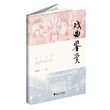  �����b�p