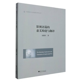  Ӱҕ�Zƪ�����x�����c���g