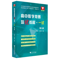 ���Д�(sh��)�W(xu��)��ِ����(y��u)�̳̣�һԇ��������