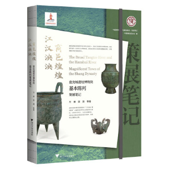  ���h���� ���ػͻͣ��P�����zַ����Ժ������в�չ�Pӛ