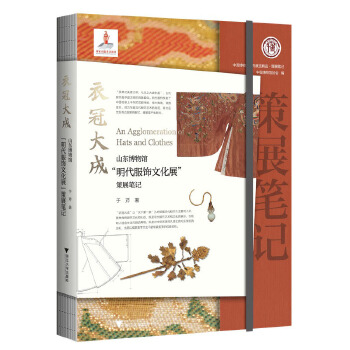  �¹ڴ�ɣ�ɽ�|�����^����������Ļ�չ����չ�Pӛ