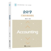 ��(hu��)Ӌ(j��)�W(xu��)������ͨ�Q�ߵ�����