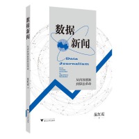 ��(sh��)��(j��)�����ă�(n��i)�݄�(chu��ng)�µ��㷨����