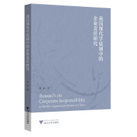 �҇��F(xi��n)���W(xu��)ͽ���е���I(y��)؟(z��)���о�