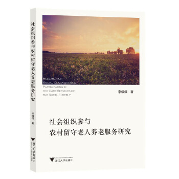  ����M�����c�r(n��ng)�����������B(y��ng)�Ϸ���(w��)�о�