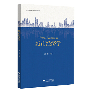  ���н�(j��ng)��(j��)�W(xu��)