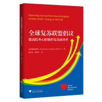 ȫ���(f��)�K(li��n)�˳��h