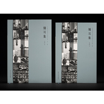  ��(c��)����