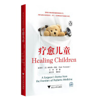 ������ͯ