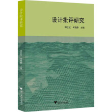 �O(sh��)Ӌ���u�о�