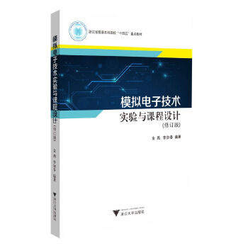  ģ�M��Ӽ��g(sh��)��(sh��)�(y��n)�c�n���O(sh��)Ӌ(j��)����ӆ�棩