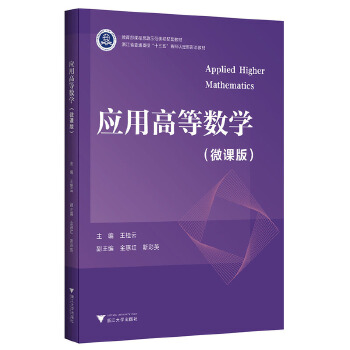  ���øߵȔ�(sh��)�W