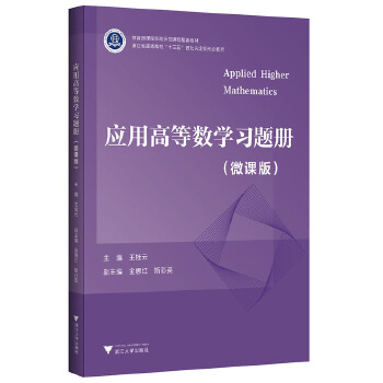  ���øߵȔ�(sh��)�W���}��