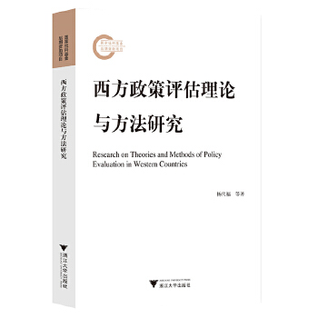  ���������u(p��ng)����Փ�c�����о�