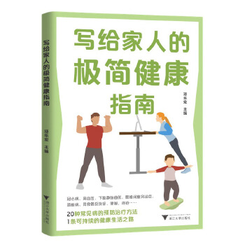  ���o���˵ĘO������ָ��