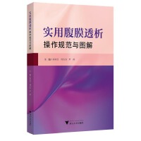 ��(sh��)�ø�Ĥ͸������Ҏ(gu��)���c�D��