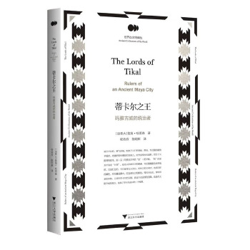  �ٿ���֮���������ŹųǵĽy(t��ng)����