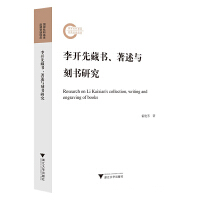 ���_�Ȳؕ��������c�̕��о�