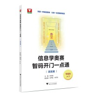 ��Ϣ�W(xu��)�Wِ �Ǵa�_�Tһ�cͨ�����ƪ��