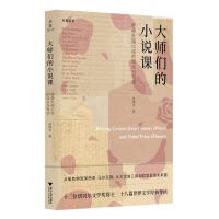 �󎟂���С�f�n����(j��ng)�����С�f���x���c����