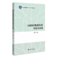 �@��ֲ���n��Ⱥ����c���`