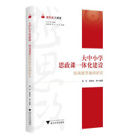 Խ˼�����n�á�������С�W˼���nһ�w�����O(sh��)�f(xi��)ͬ�̌W�����о�