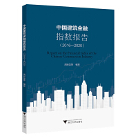 �Ї���������ָ��(sh��)��(b��o)��