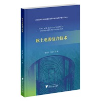 ܛ��늝B��(f��)�ϼ��g(sh��)