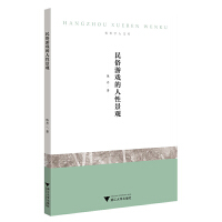 �����Α�����Ծ��^