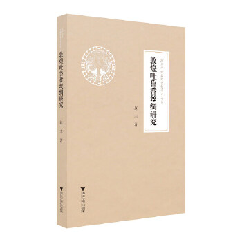  �ػ��������z�I�о�