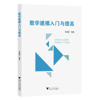 ��(sh��)�W��ģ���T�c���