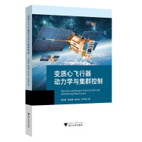 ׃�|(zh��)���w���������W(xu��)�c��Ⱥ����