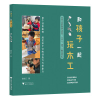 �ͺ���һ����ľ��