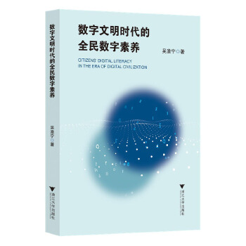  ��(sh��)�������r����ȫ��(sh��)�����B(y��ng)