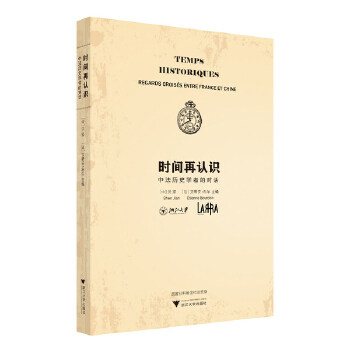  �r(sh��)�g���J(r��n)�R(sh��)���з��vʷ�W(xu��)�ߵČ�(du��)Ԓ