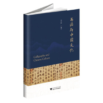  �����c�Ї�(gu��)�Ļ�