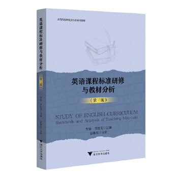  Ӣ�Z(y��)�n�̘�(bi��o)��(zh��n)�����c�̲ķ����������棩