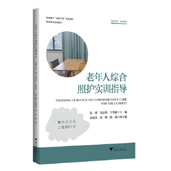  �����˾C�����o(h��)��(sh��)Ӗ(x��n)ָ��(d��o)