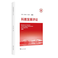 �ƽ̰l(f��)չ�uՓ