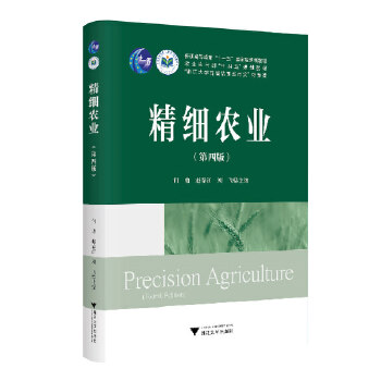  �����r(n��ng)�I(y��)�����İ棩