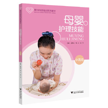  ĸ���o(h��)�����ܣ��и߼�(j��)��