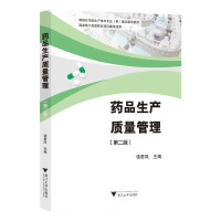 ˎƷ���a(ch��n)�|(zh��)������