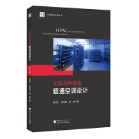 �������Oʩůͨ���{(di��o)�OӋ