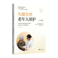 ʧ��ʧ�����������o(h��)